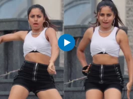 Viral Video