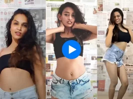 Viral Video