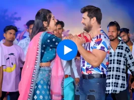 Khesari Lal Yadav