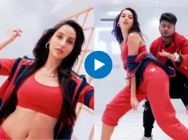Viral Video