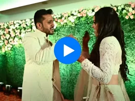 Bride groom viral video