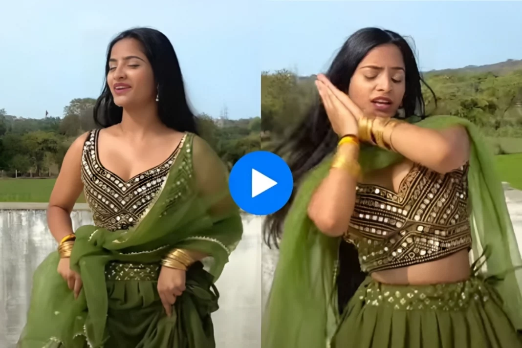 Viral Video
