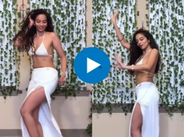 Viral Video