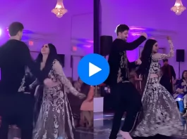 Bride groom viral video