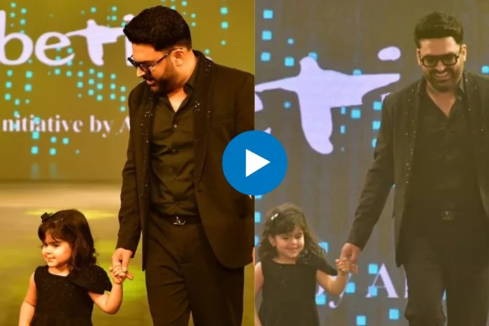 Kapil Sharma Daughter Kapil Sharma Daughter