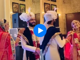 Bride groom viral video