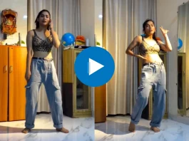 Viral Video