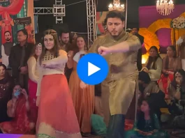 Bride groom viral video