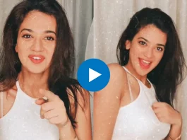 Viral Video