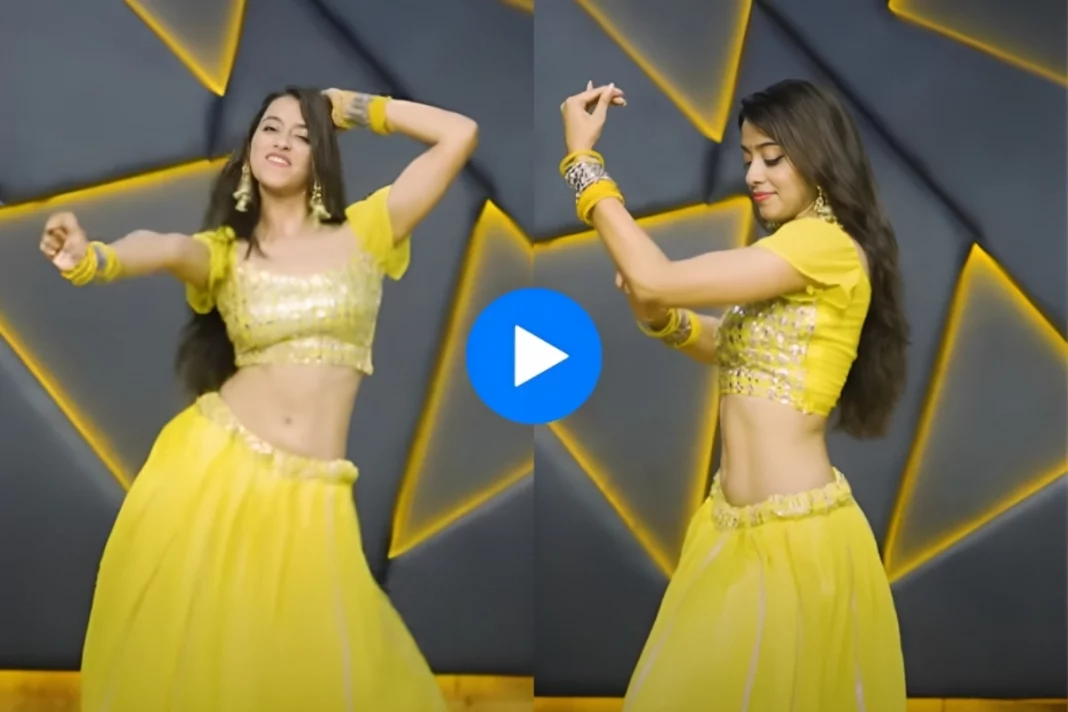 Viral Video