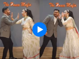 Bride groom viral video