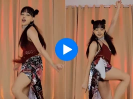 Viral Video
