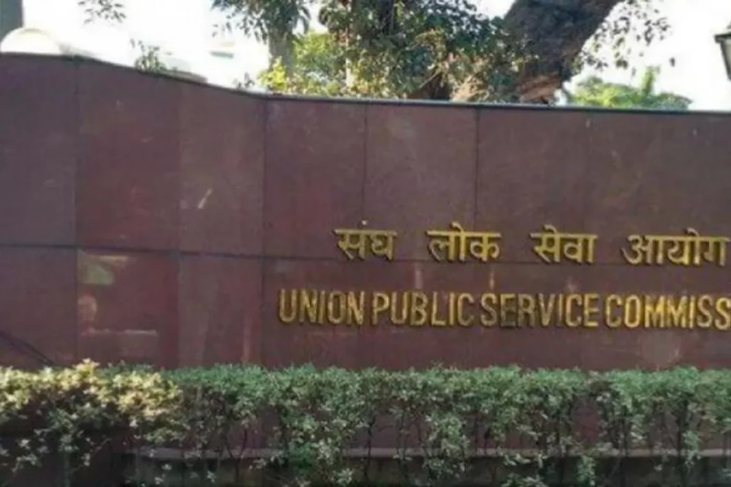 UPSC