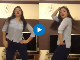 Viral Video