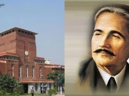 Mohammad Iqbal