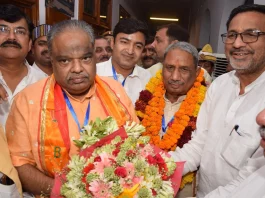 UP MLC byelections