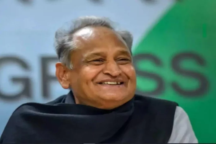 Ashok Gehlot