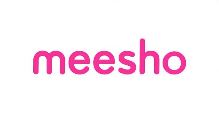 meesho meesho