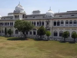 Lucknow University UG Admission 2023