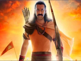 Adipurush
