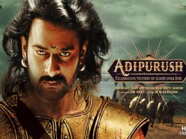Adipurush