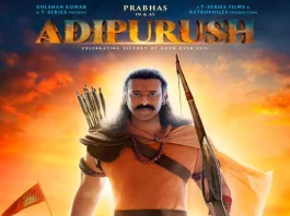 Adipurush