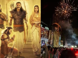 Adipurush