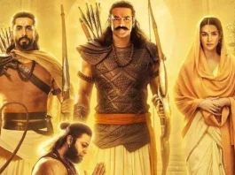 Adipurush