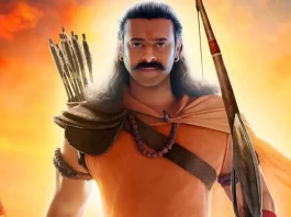 Adipurush