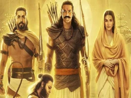 Adipurush box office collection