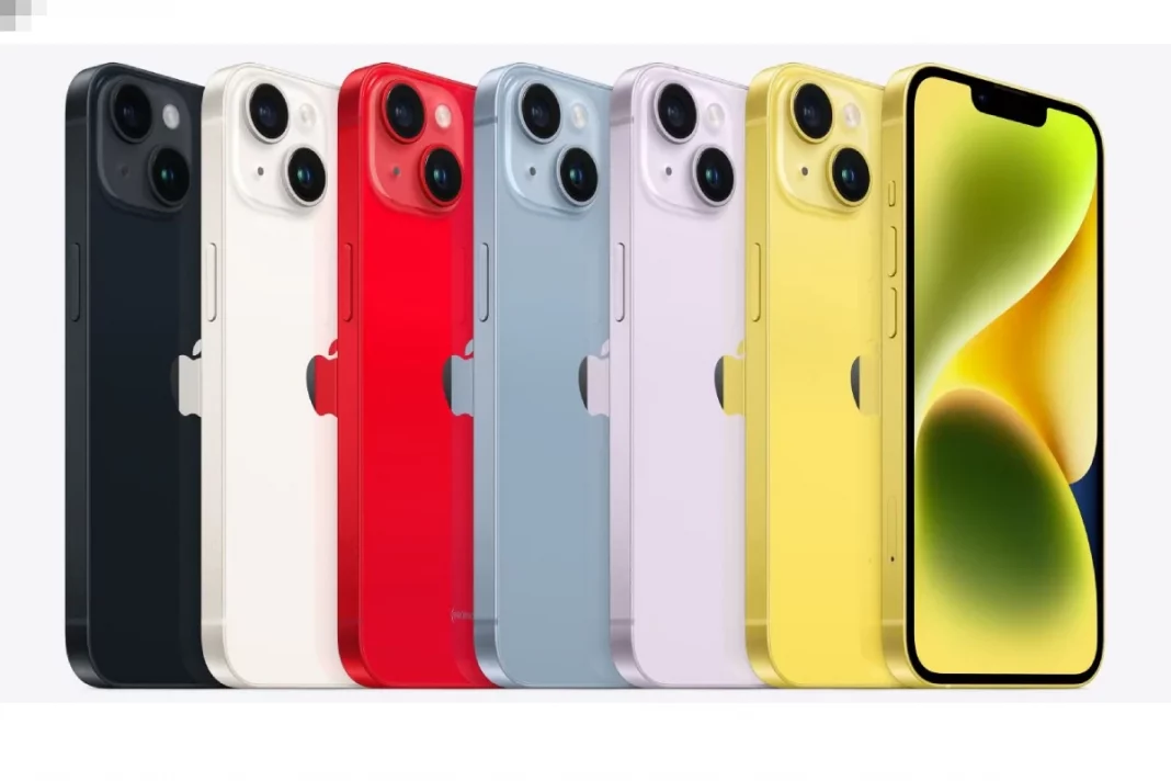 Amazon Offer: Buy the Apple iPhone 14 Plus for Rs 53049 instead of Rs 89990 with this exchange offer, Read before you buy