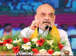 Amit Shah