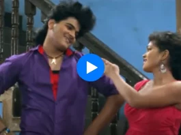 Arvind Akela