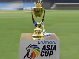 Asia Cup 2023