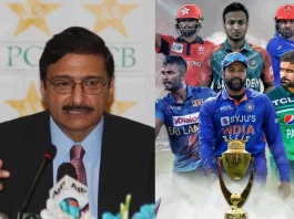 Asia Cup 2023