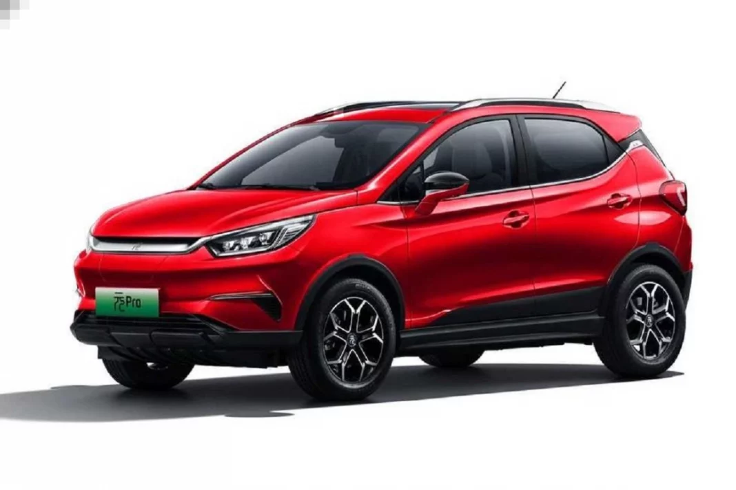 BYD Yuan Pro Electric SUV launched, looks very similar to Ford Ecosport and gives 400kms of range, all we know