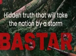 Bastar