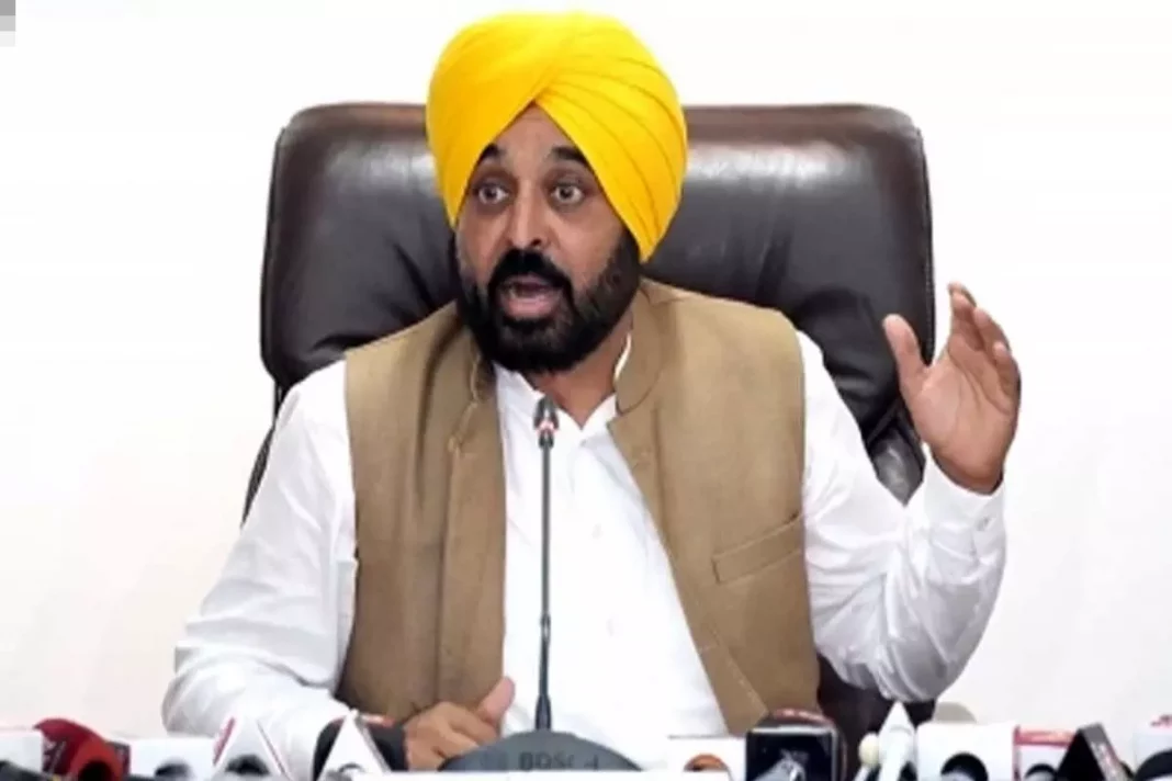 CM Bhagwant Mann