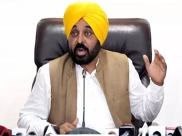 CM Bhagwant Mann