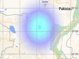 Bikaner Earthquake