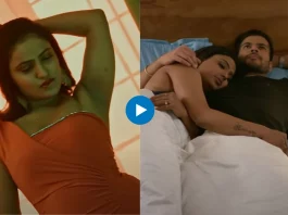 Bikau Part 1 web series on ULLU