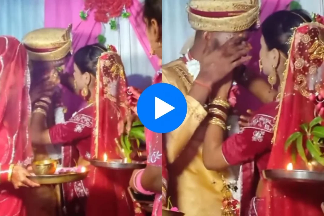 Bride groom viral video