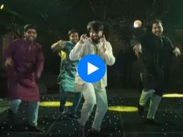 Bride groom viral video