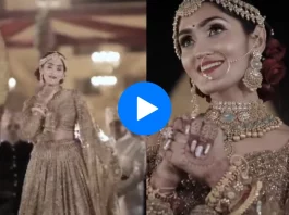 Bride groom viral video