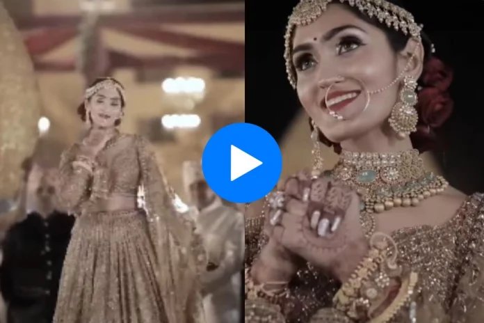 Bride groom viral video