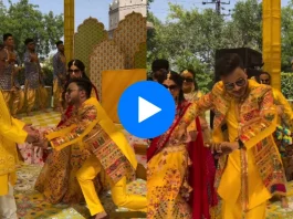 Bride groom viral video