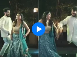 Bride groom viral video