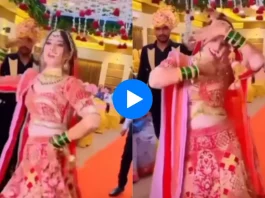 Bride groom viral video