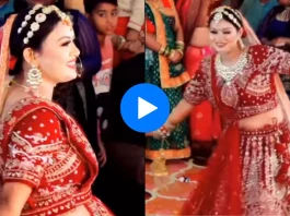 Bride groom viral video