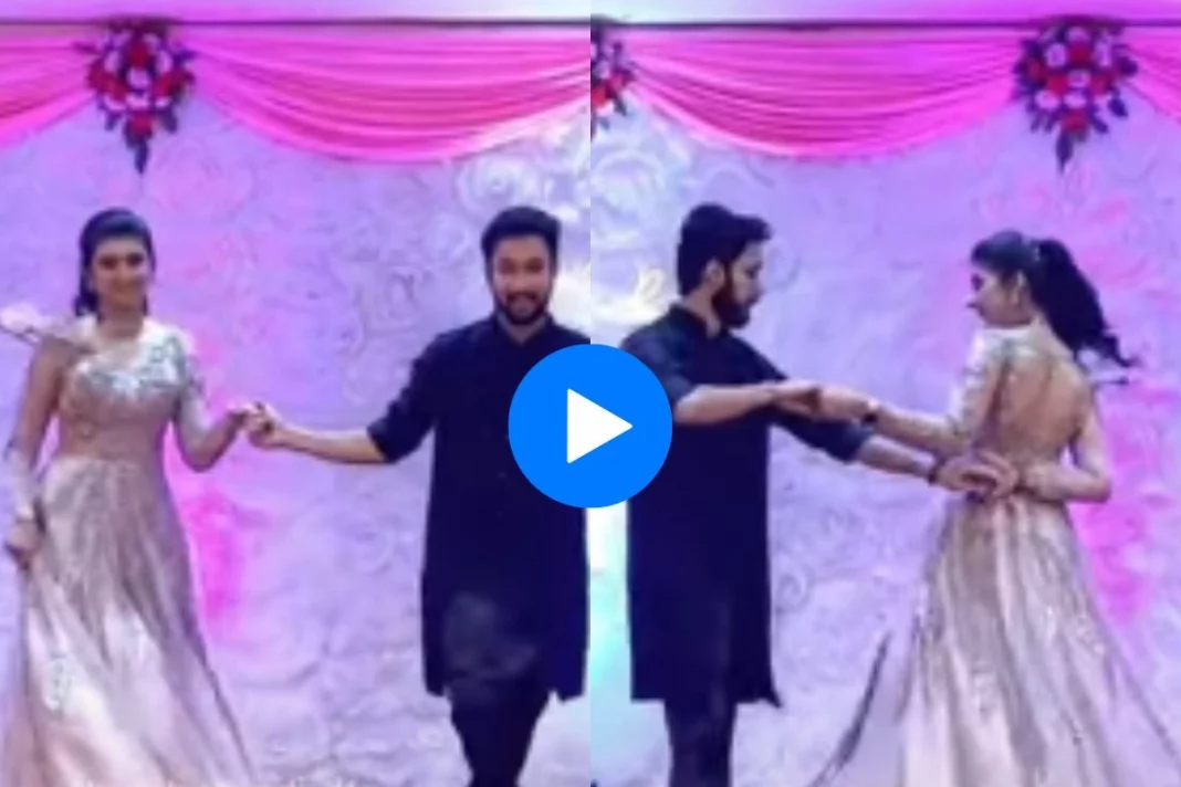 Bride groom viral video